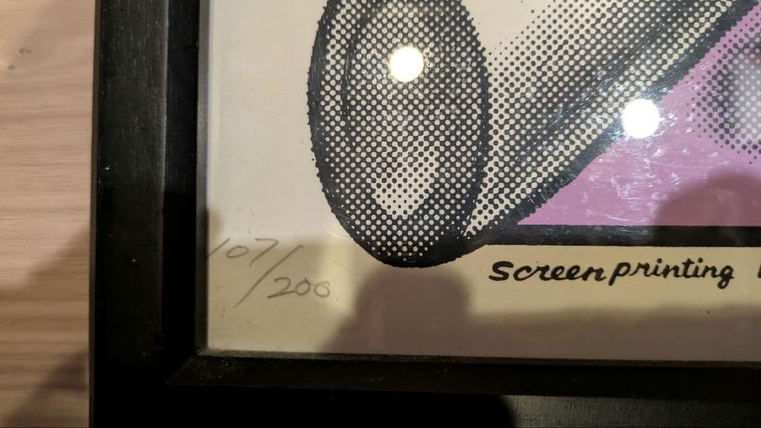 Frosty Pop ポスター ロッキンジェリービーン