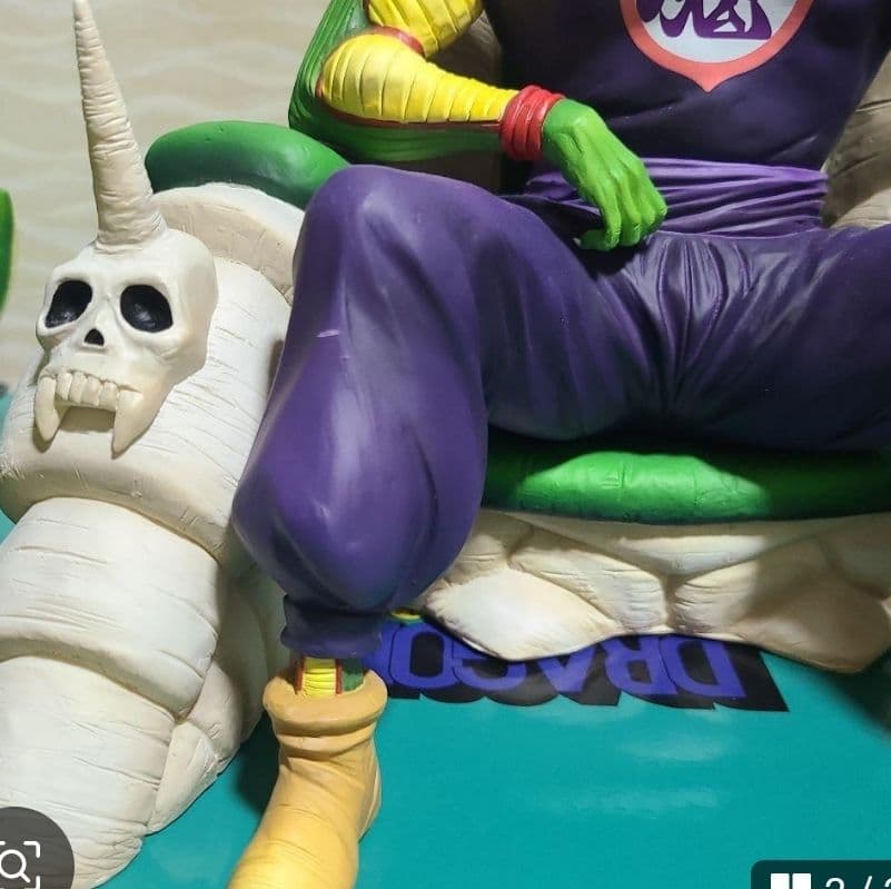 ドラゴンボール アライズ　ピッコロ大魔王