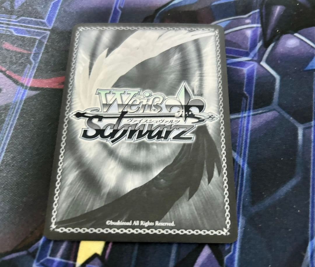 ヴァイス 駆逐艦Z23 PR＋　アズールレーン