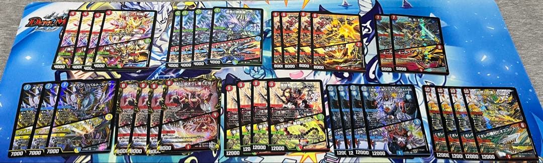 シータ刃鬼　シータ刃牙　デッキパーツ　超次元付き