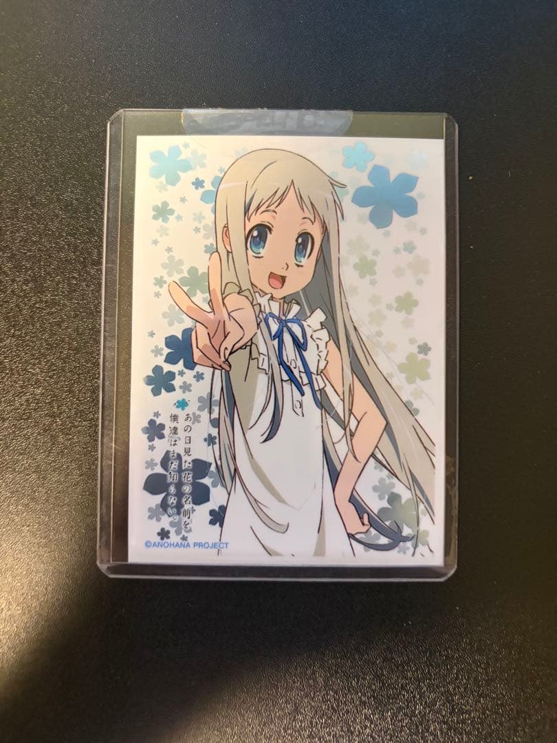 プレシャスメモリーズ　茅野愛衣　直筆サインカード