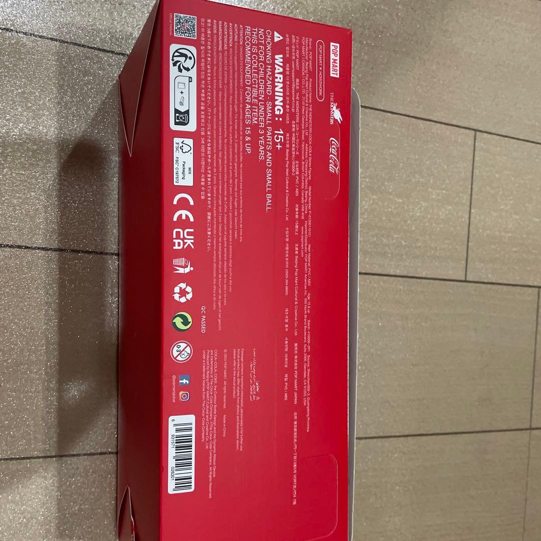 pop ma r t 未開封、新品 10個セット、重複ありません。