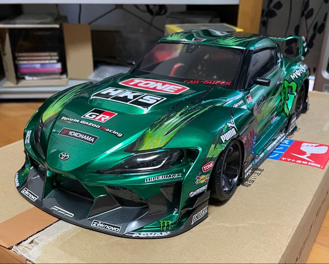 アディクション hycade モンスタースープラ　ボディ