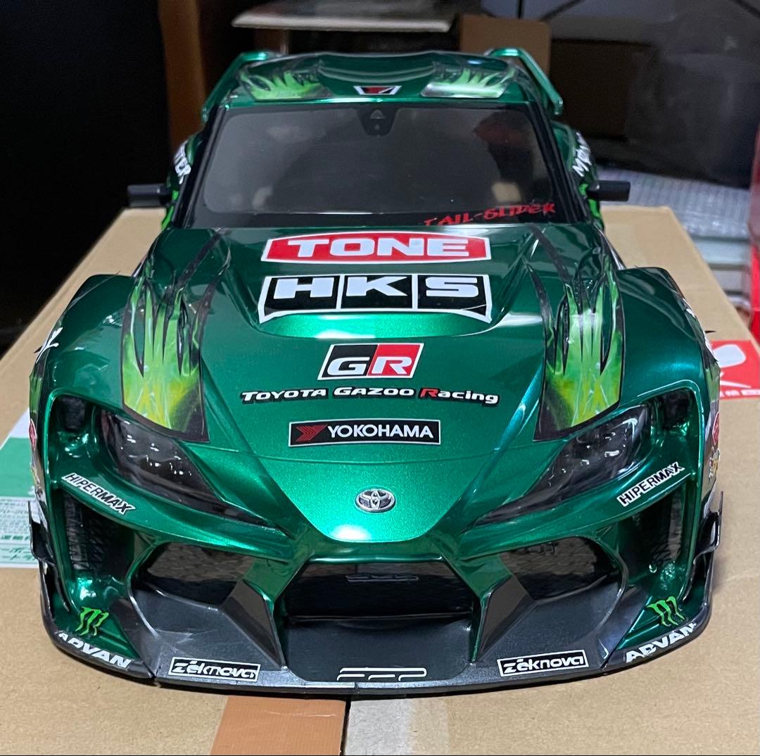 アディクション hycade モンスタースープラ　ボディ