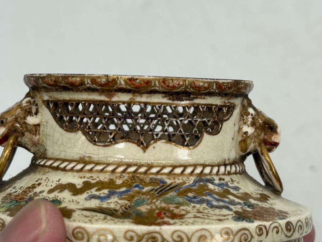 本薩摩　ろう空蓋香炉　陶山別製　堀画　共箱　送料込み250621