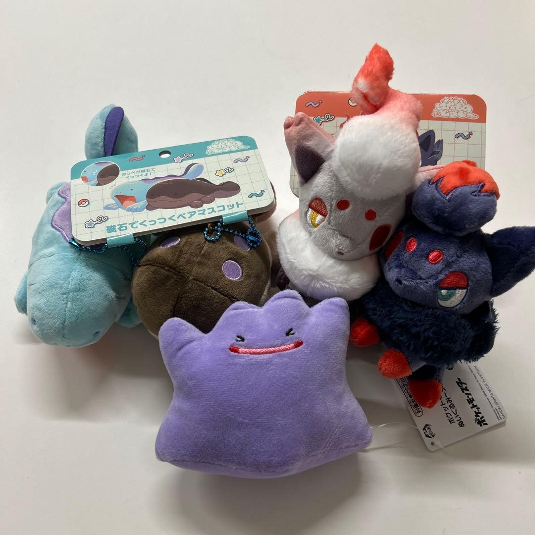 ポケモン　磁石でくっくつペアマスコット3種類 おまけ