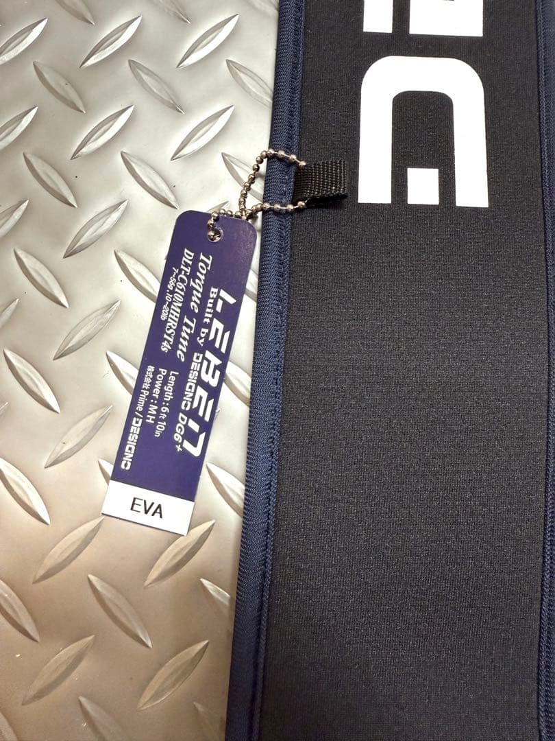 じゅげむー様　取り置き分　デジーノ 　　レーベン DLT-C610MHRST4S