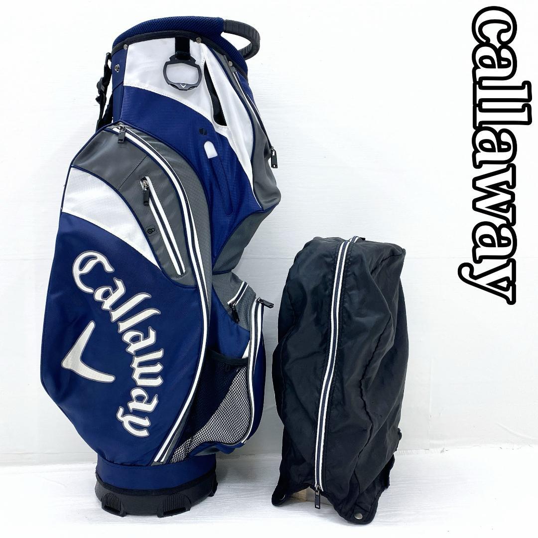 Callaway キャロウェイ XTREME キャディバッグ ゴルフバッグ
