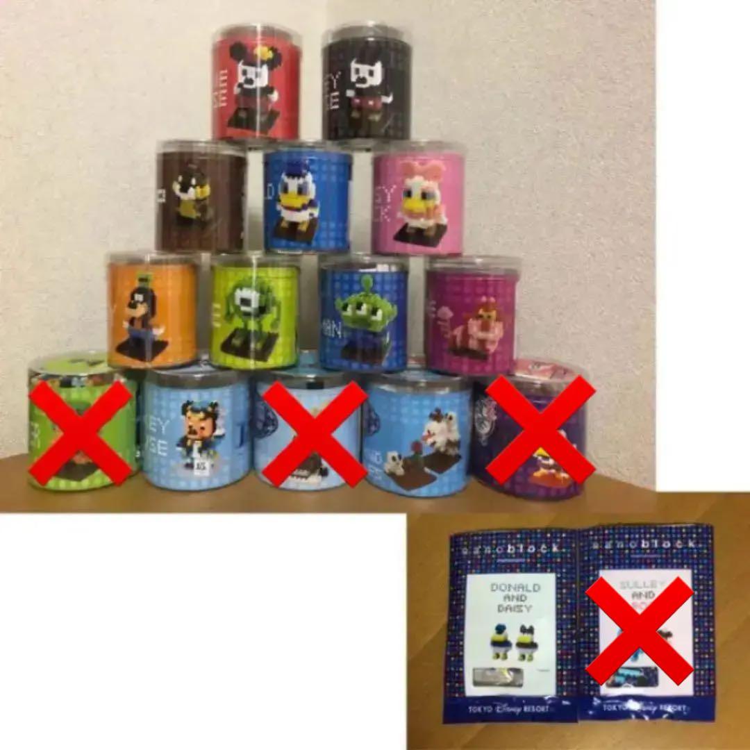 ディズニー ナノブロック