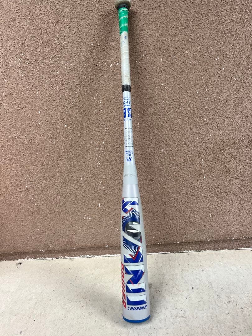 marucci ワニクラッシャーパワー　85cm