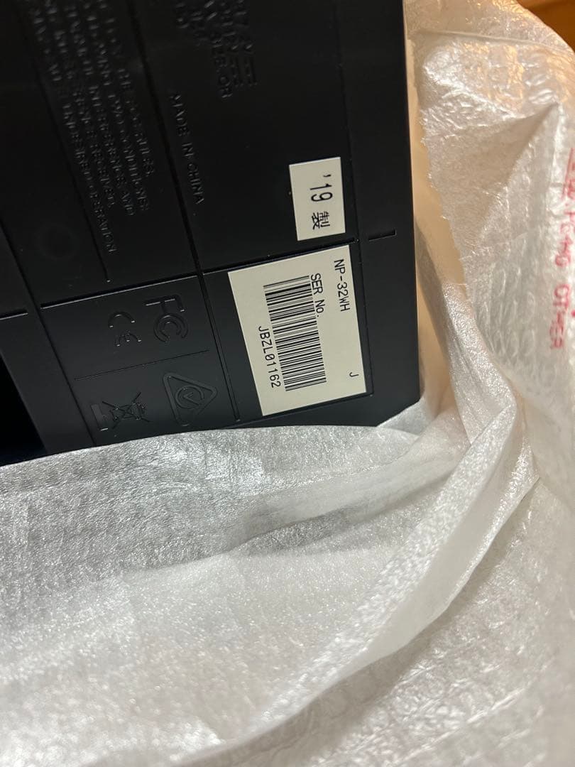 Yamaha NP-32 ホワイト 電子ピアノ