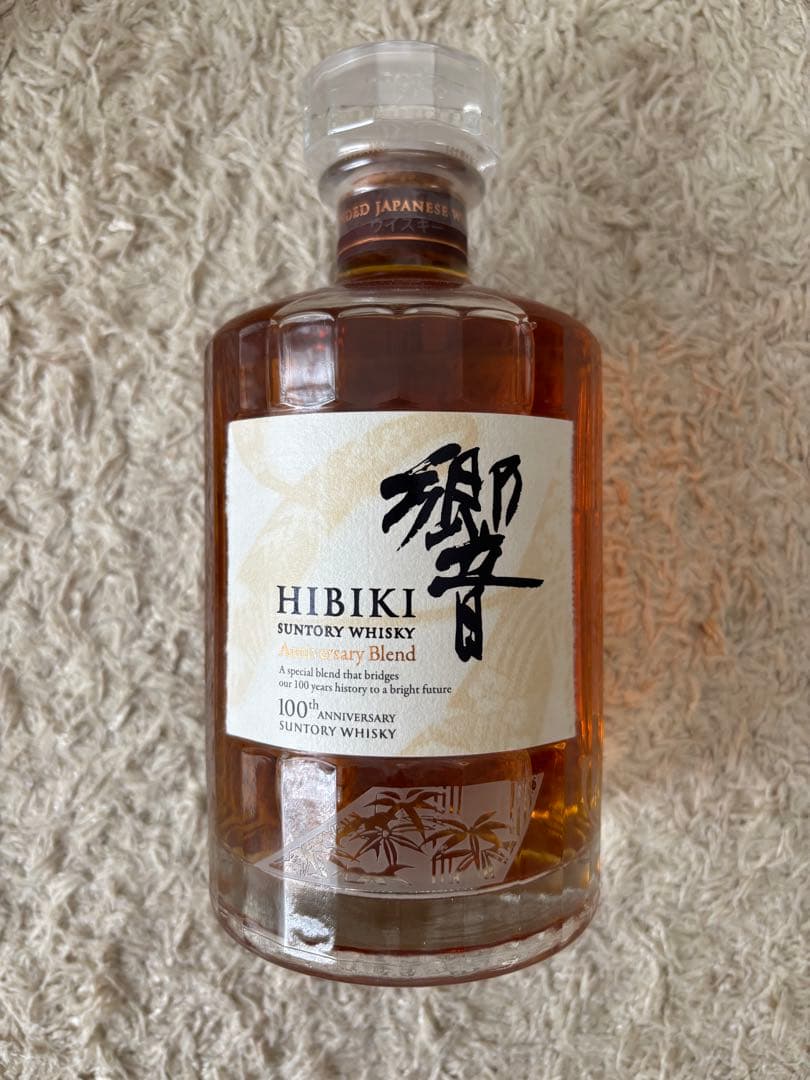 サントリー公式購入 響100周年記念アニバーサリーブレンド700ml新品・木箱付