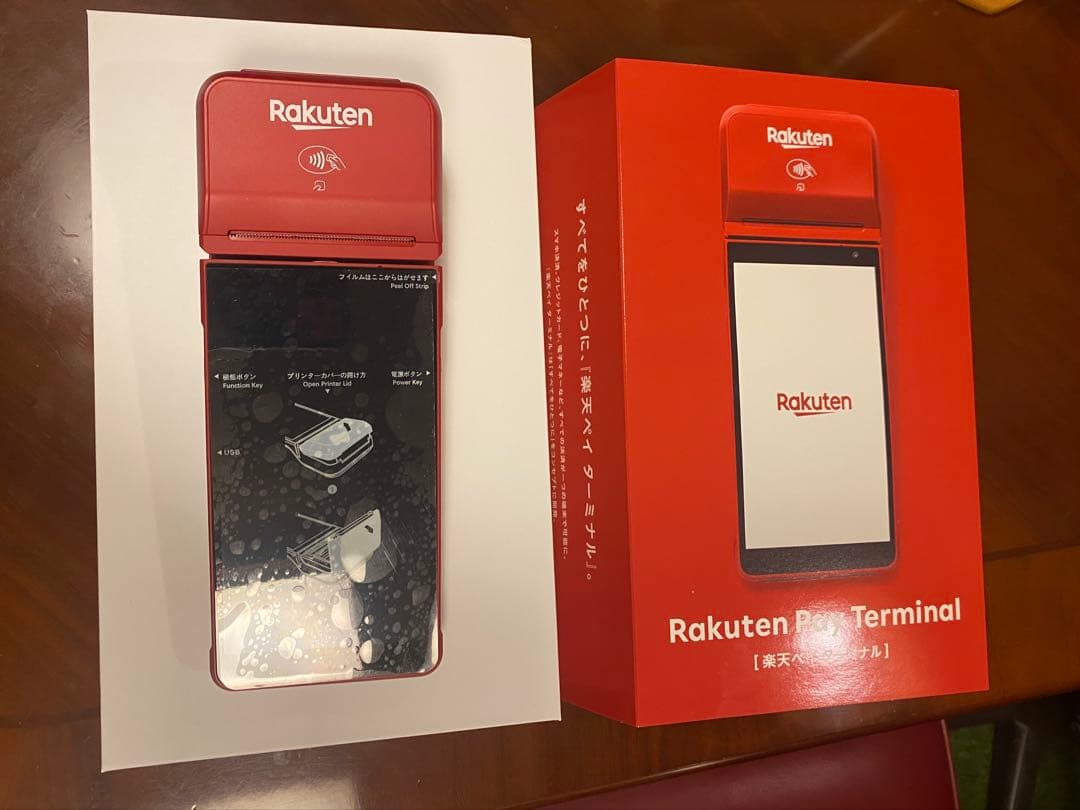 Rakuten Pay Terminal 楽天ペイターミナル　レッド新品未使用