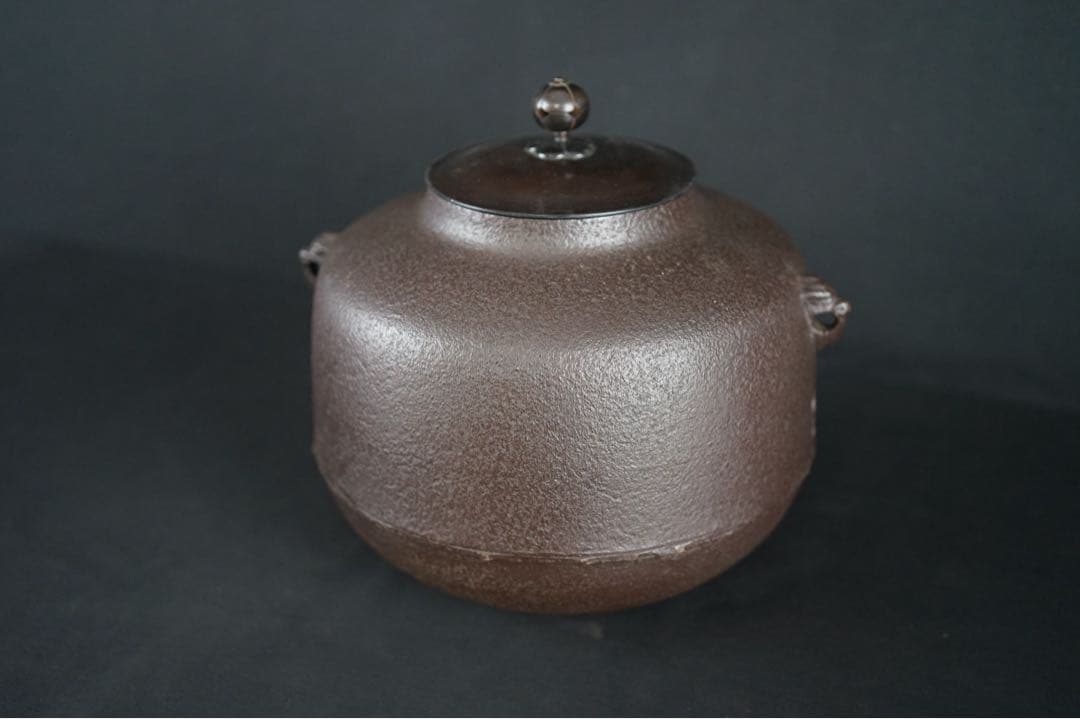 釜師 佐藤清光 作 阿弥陀釜 共箱 茶道具 茶釜