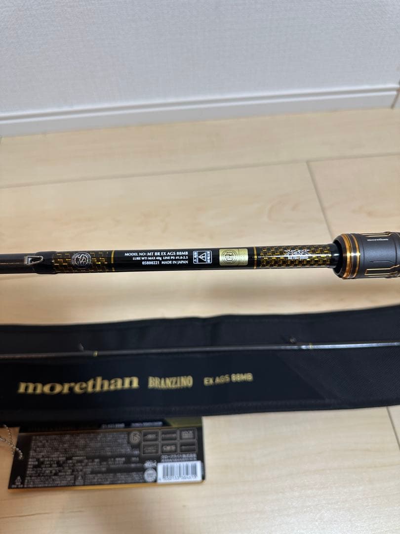 【美品】ダイワ モアザン ブランジーノ 88MB