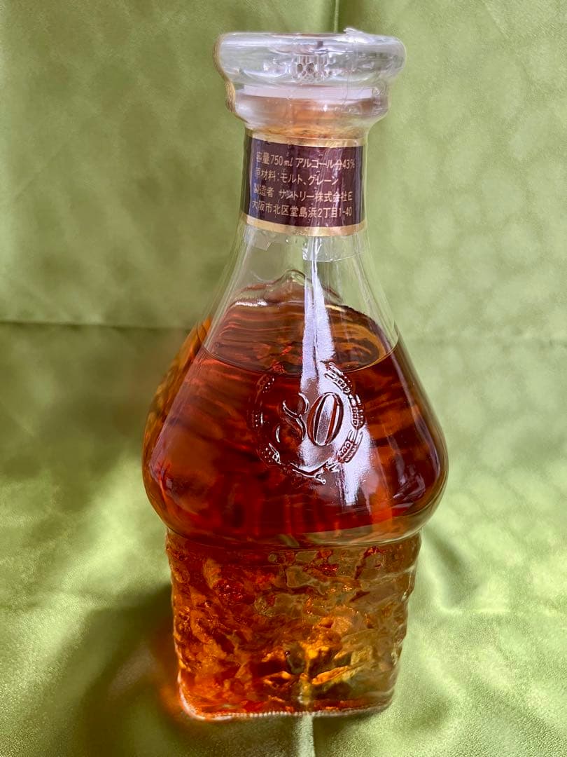 未開封　サントリー　ウイスキー　エクセレンス　80周年記念ボトル