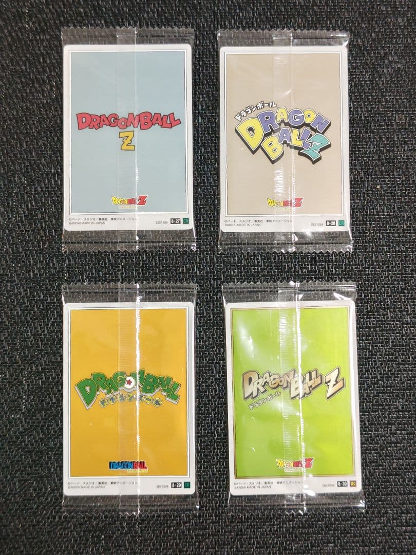 ドラゴンボール　イタジャガ　Vol.8　フルコンプリート