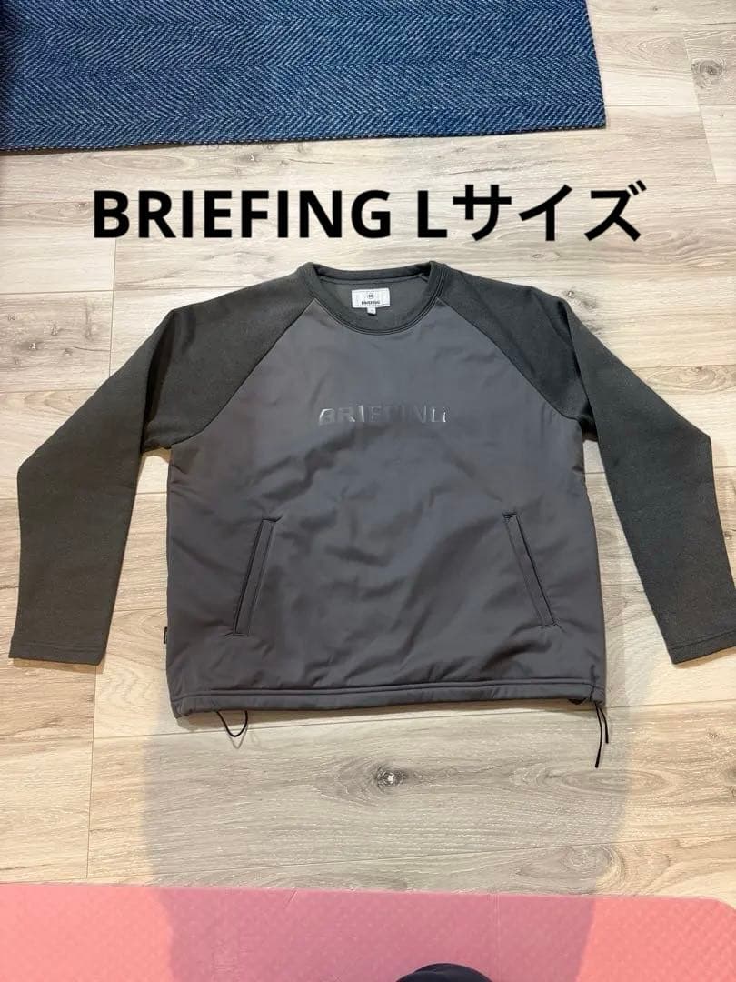 値下げ【BRIEFING】2023年POLARTEC WINDBLOCK