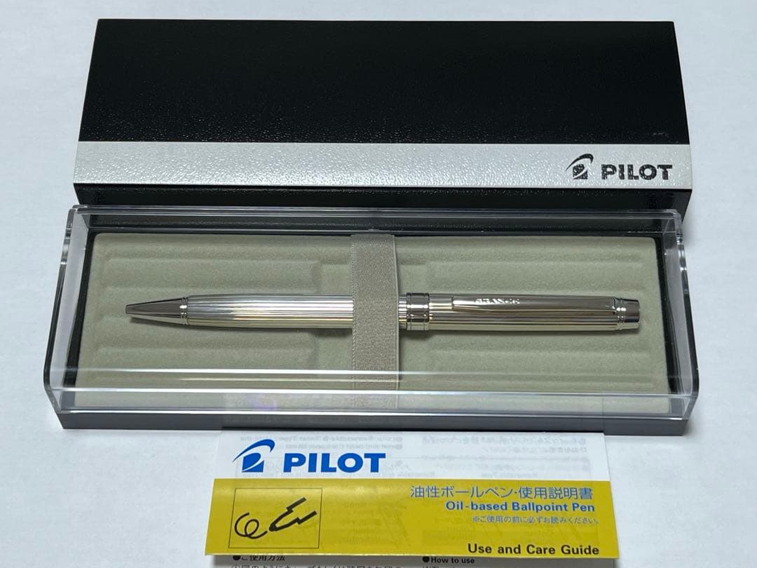 あ*は様 パイロット ボールペン グランセ スターリングシルバー ストライプ P