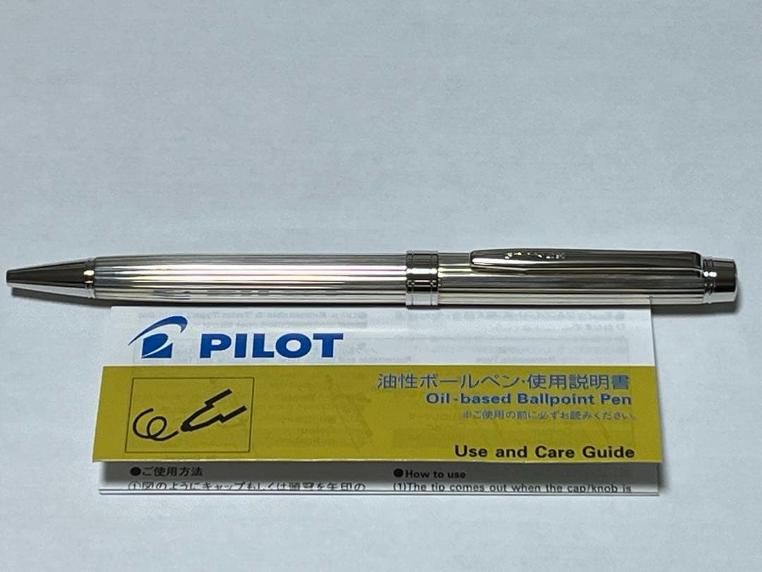 あ*は様 パイロット ボールペン グランセ スターリングシルバー ストライプ P
