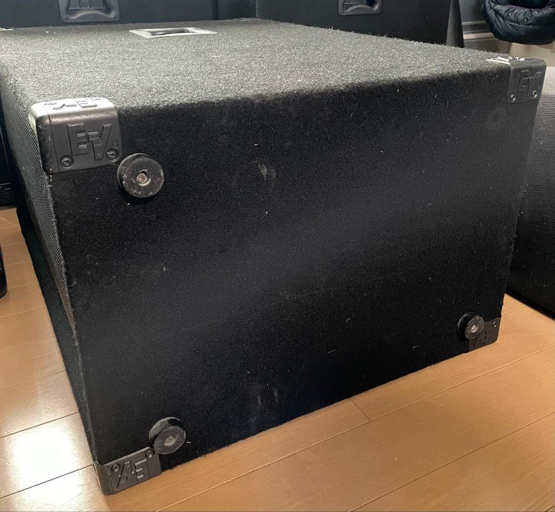 EV Eliminator i SUB エレクトロボイス②ペア