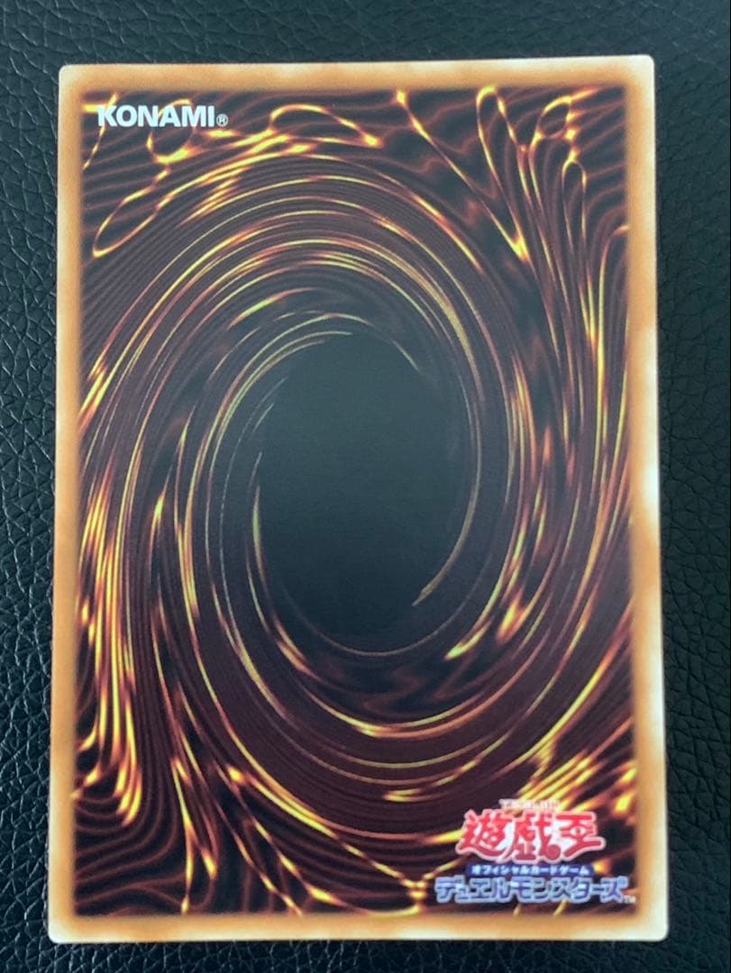 ★美品★閃刀姫レイ　20th 5つ目個体