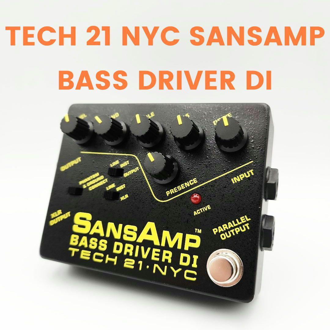 TECH 21 NYC SANSAMP BASS D DI エフェクタ