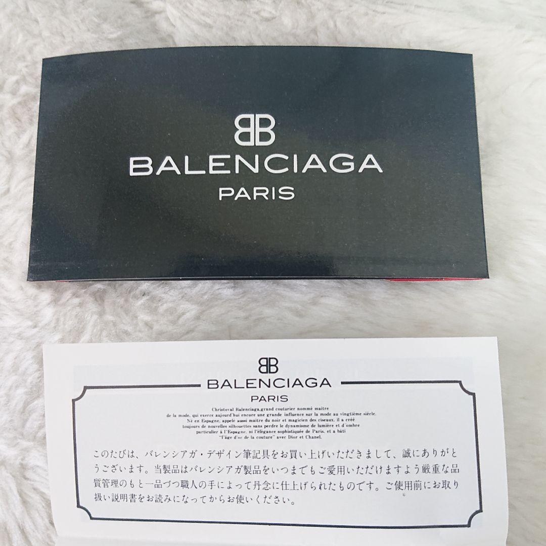 BALENCIAGA エクリバンの万年筆 木箱ケース付き