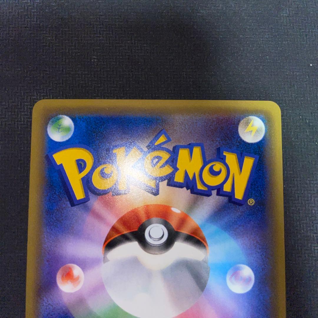 XY-P ジムバッジ [ナツメ]_ジムバッジゲットバトル PROMO キラ