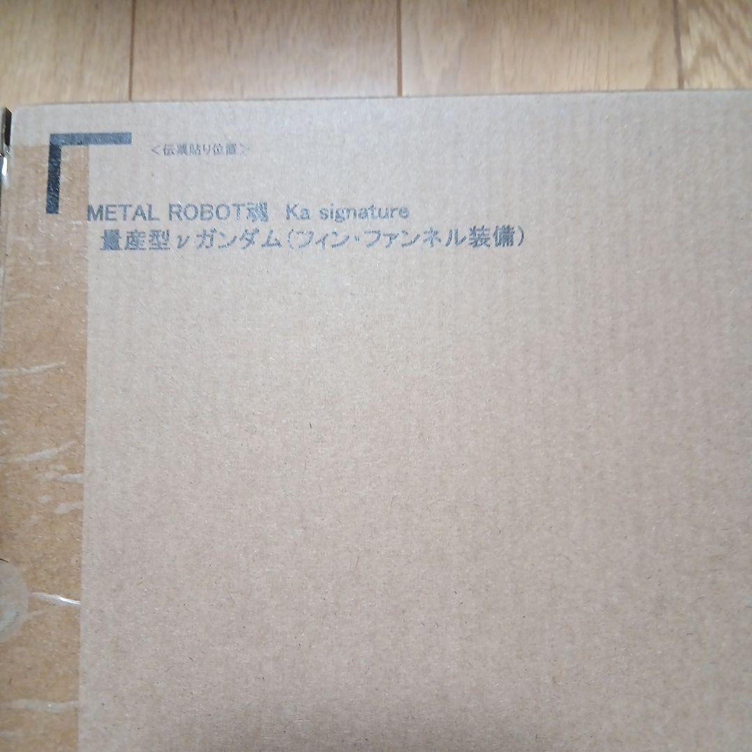 メタルロボット魂　Vガンダム FINファンネル装備型 RX-94