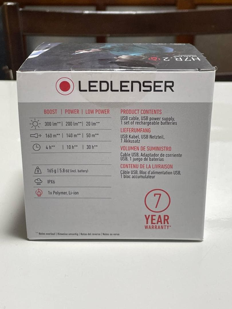 LEDLENSER H7R.2 ヘッドランプ