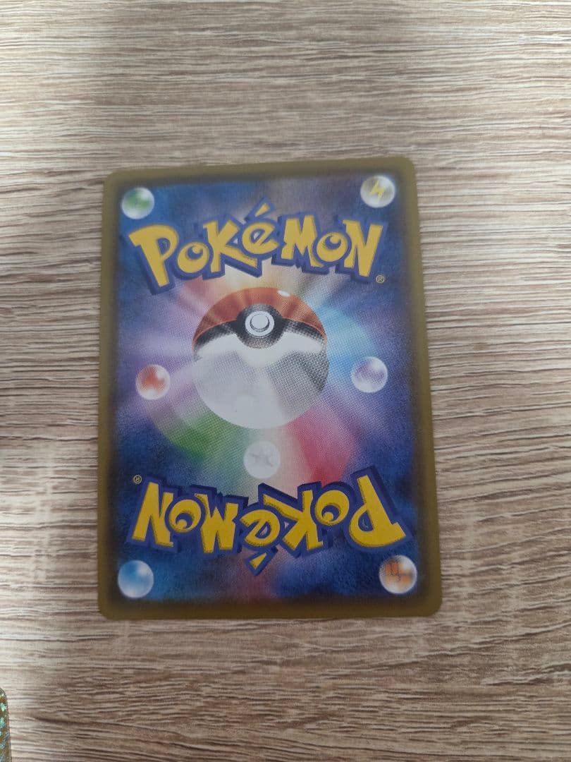 ポケモンカード 25周年記念セット