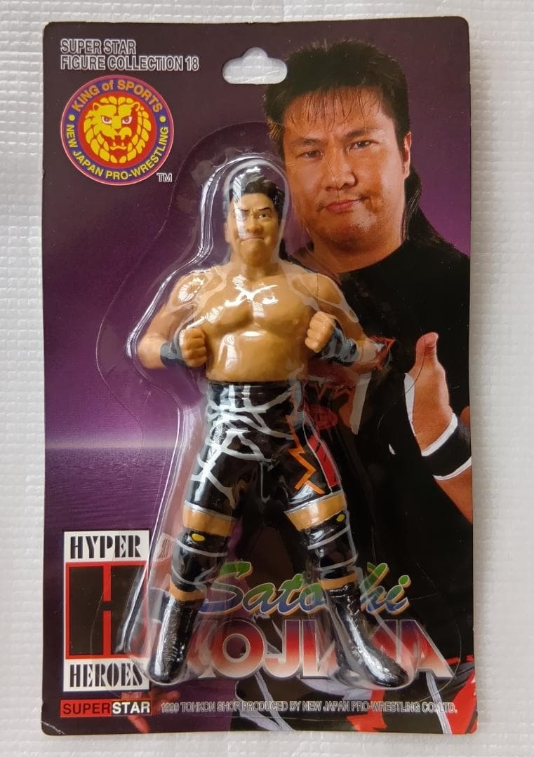 【未開封】天山広吉　中西学　小島聡　西村修　永田裕志　第三世代　フィギュア