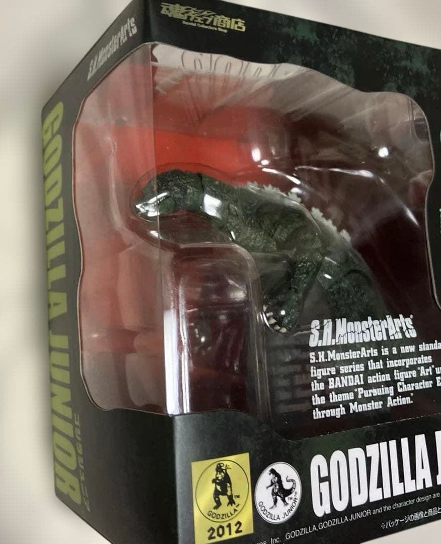 S.H.MonsterArts ゴジラジュニア