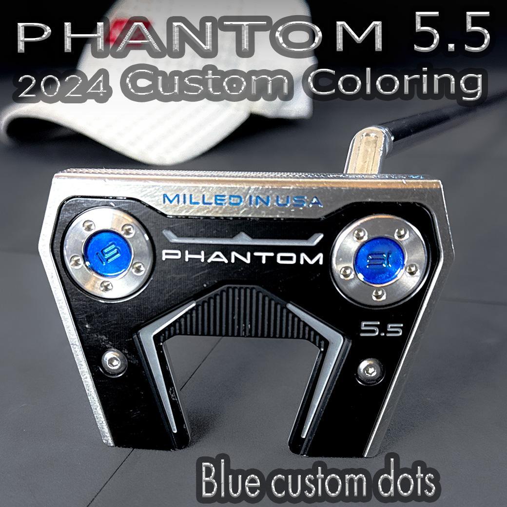 SCOTTY CAMERON 24PHANTOM 5.5 カスタムカラー 34㌅