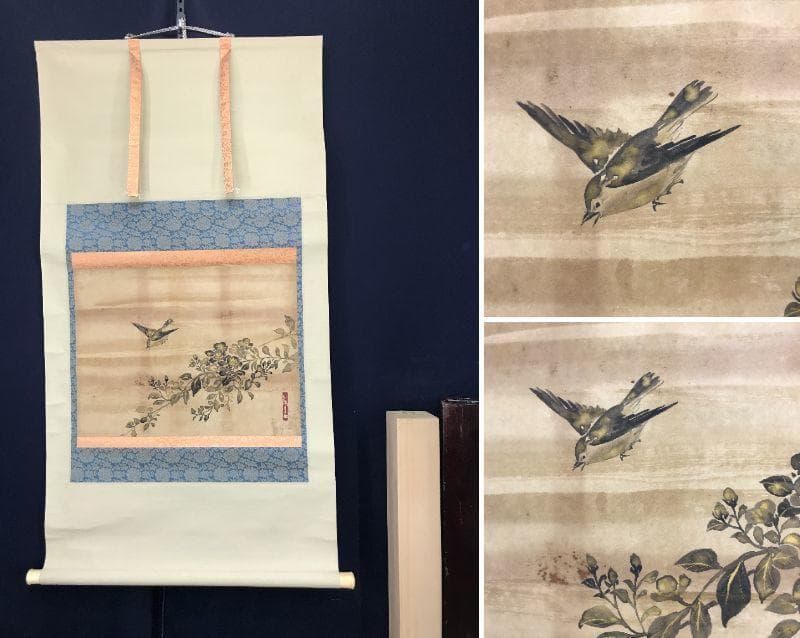 【模写】尾形光琳/花鳥図/横物/掛軸/名家伝来/AC-113