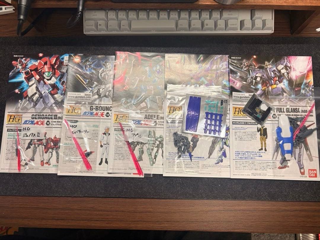 S*S様 HG ガンプラ AGE シリーズ まとめ売り