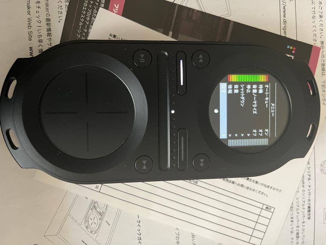 tonium Pacemaker P211 DJミキサー