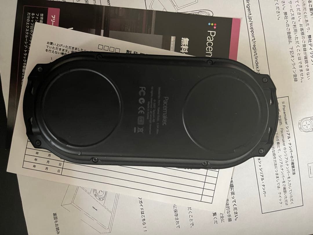 tonium Pacemaker P211 DJミキサー