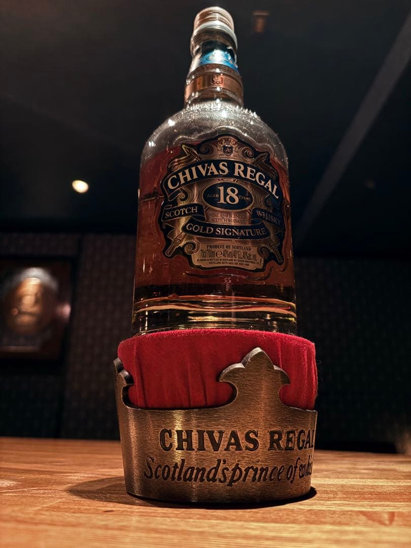 シーバスリーガル　ディスプレイボトルスタンド