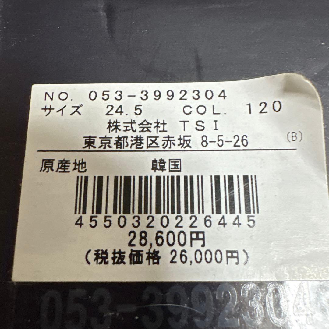 PEARLY GATES ゴルフシューズ 89 Navy収納袋付き24.5cm