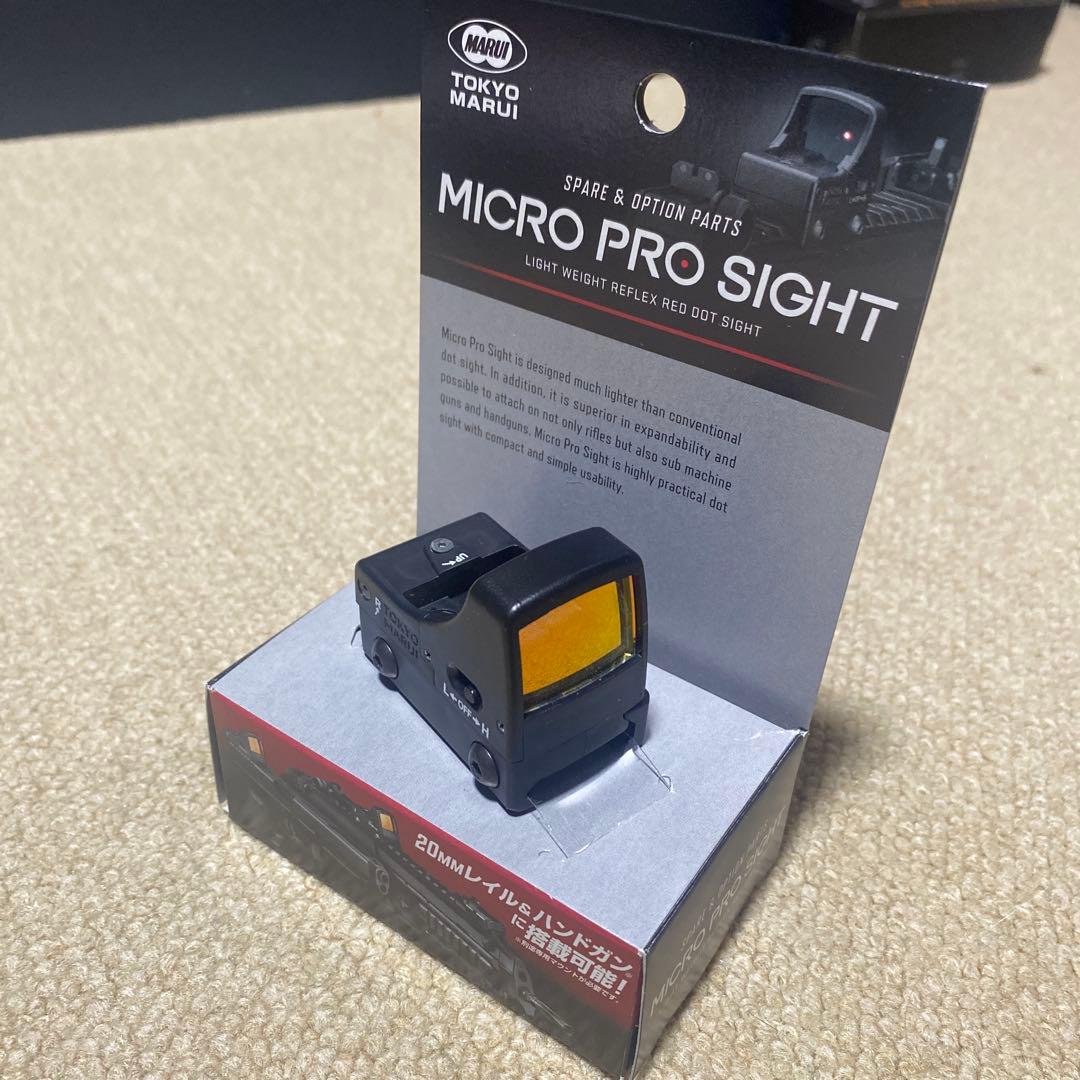 東京マルイD.O.R ガスガン+マイクロプロサイト