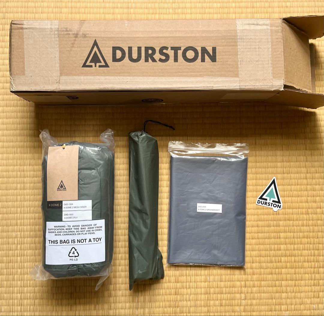 DURSTON GEAR X-DOME 2 ショートモデル グラウンドシート付