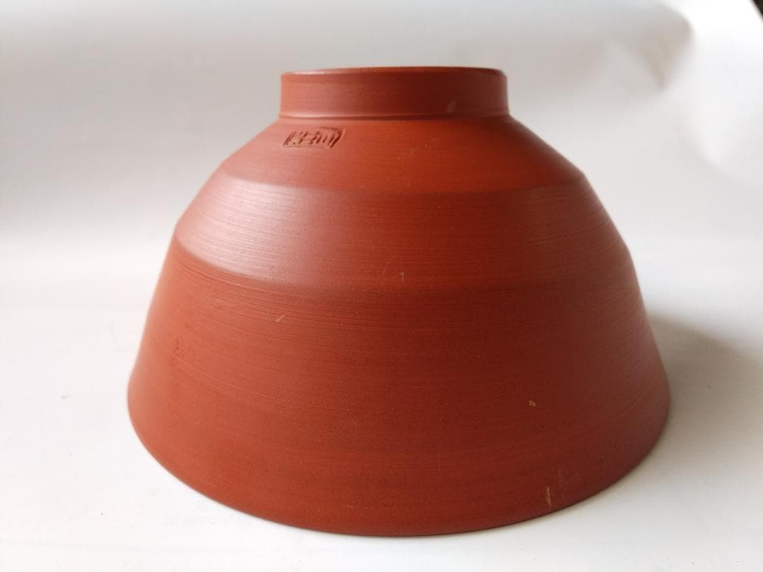 佐渡 無名異焼 玉翠軒 国三窯 渡辺国蔵 造 朱泥茶碗 茶道具 共箱 栞 新品