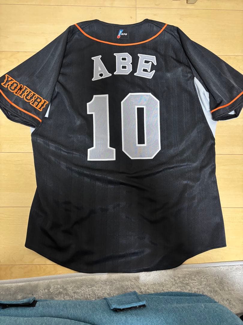 巨人 読売ジャイアンツ 阿部慎之助 プロコレ ユニフォーム L ビジター