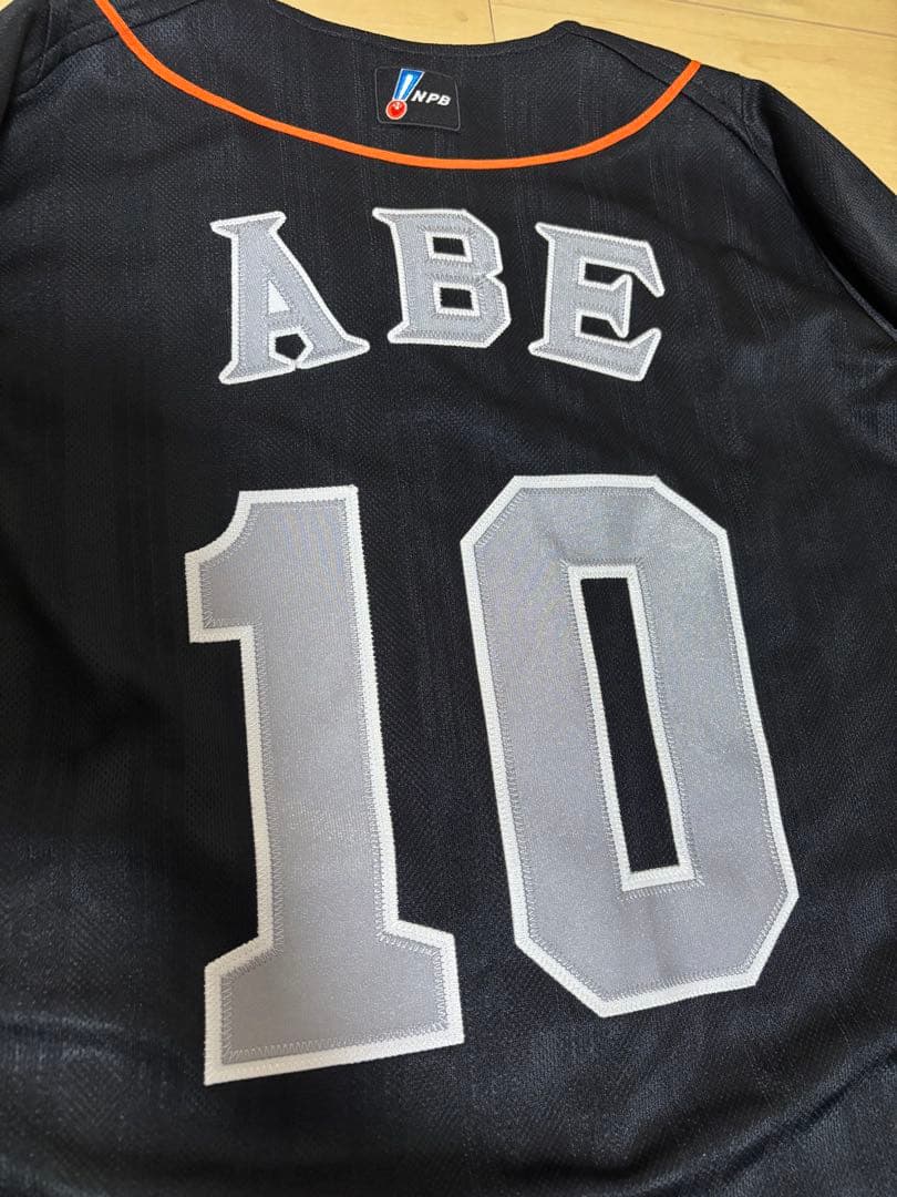 巨人 読売ジャイアンツ 阿部慎之助 プロコレ ユニフォーム L ビジター