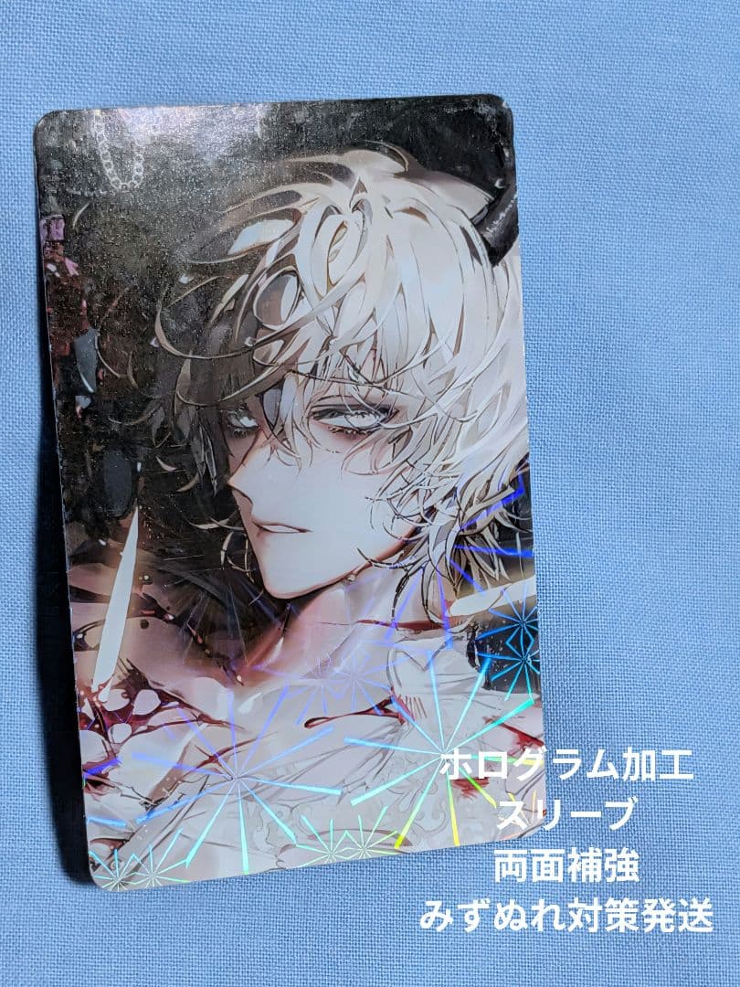 601様 リクエスト 4点 まとめ商品 本日までの出品