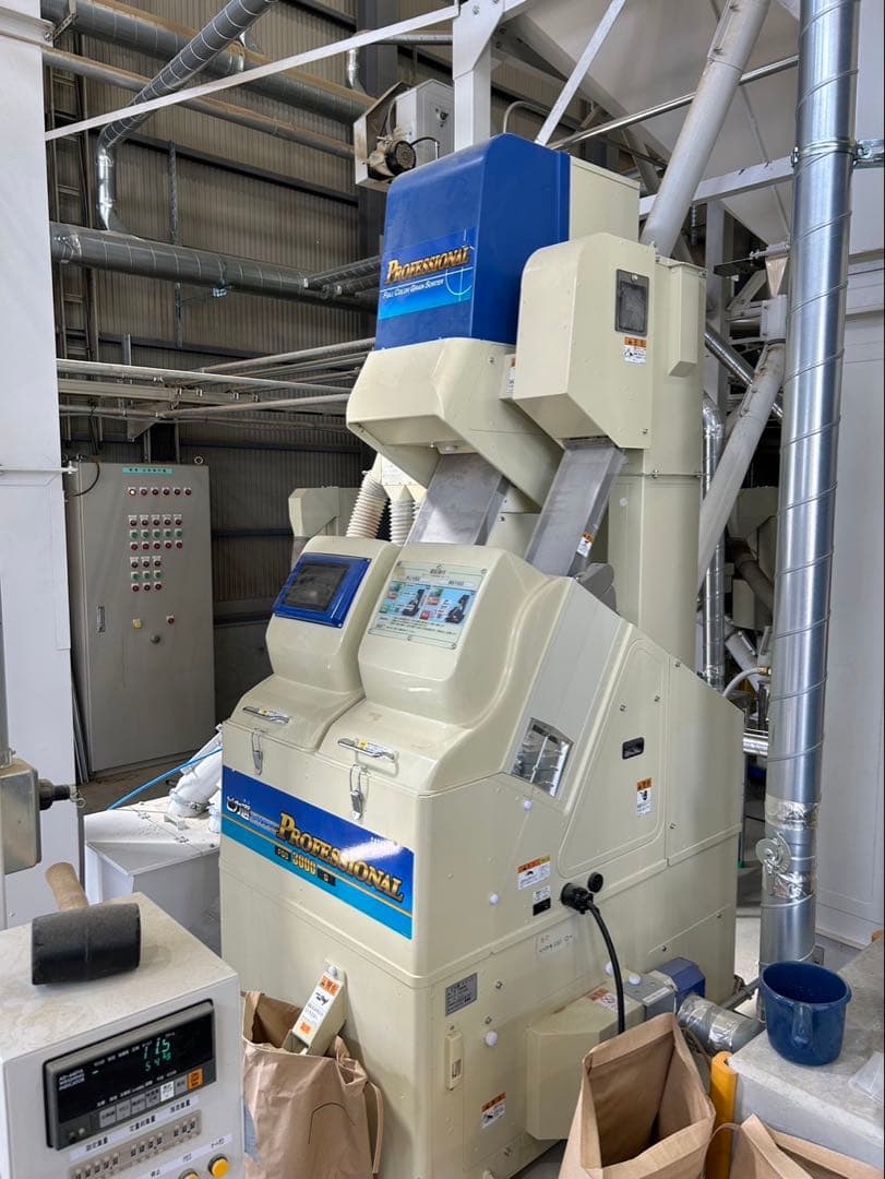 令和7年石川県産　農家のお米　こしひかり　玄米　10キロ