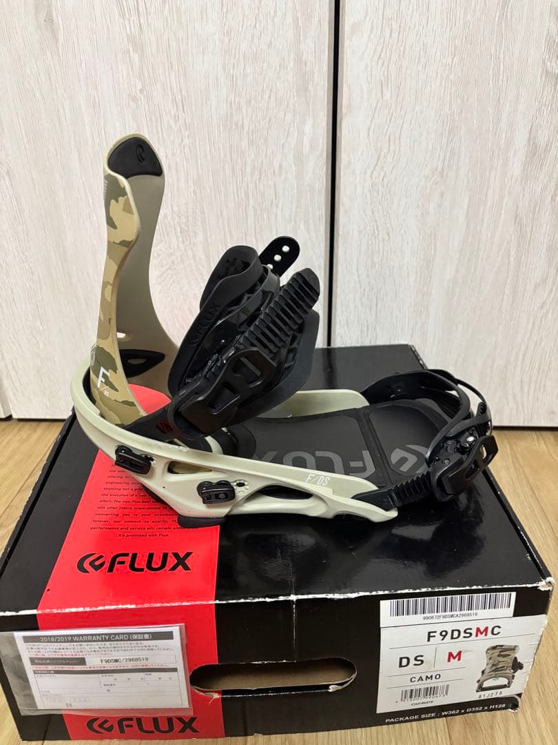 フラックス　Flux DS ディーエス　Mサイズ　L赤Rカモセット