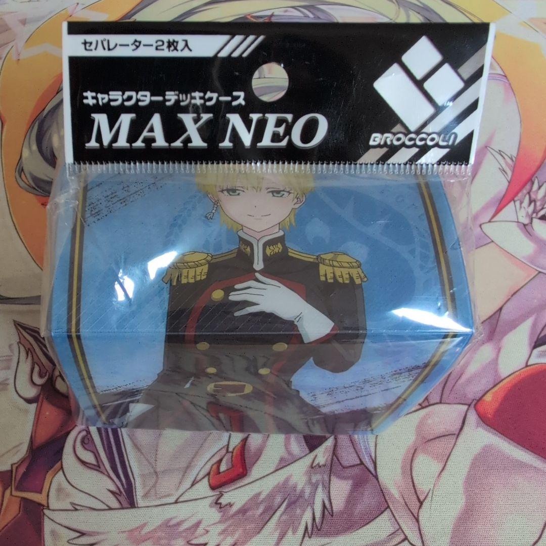 【匿名配送】出雲天花 スリーブデッキケースセット